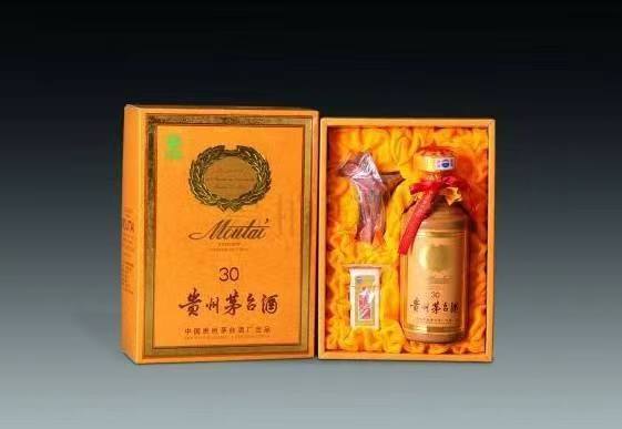 仪征年份茅台酒回收